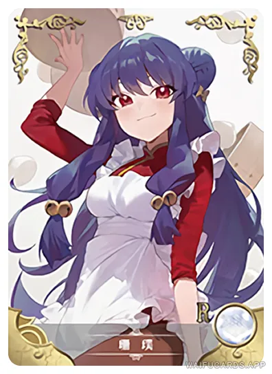 NS-02-M14-12 Nijigaoka Mashiro | Ranma 1/2
